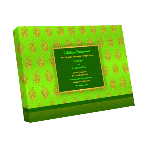 Wedding Announcement Gift Box | 4 x 75 Grams Dry Fruits Luxury Gold Kanchipuram Saree Design